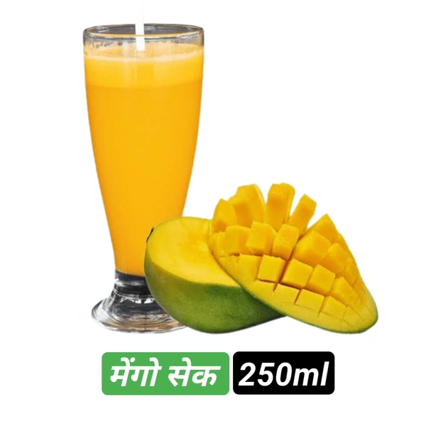 मेंगो सेक Mango सेक 