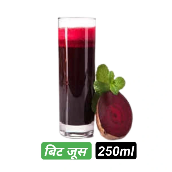 बीट जूस Beet Juice 