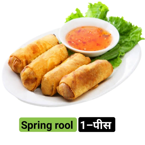 spring rool स्प्रिंग रोल [फ्री सूप 120ml]