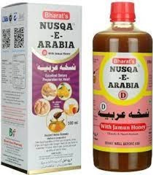 Bharat Nusqa-E-Arabia D With Jamun Honey Jamun - 500ML