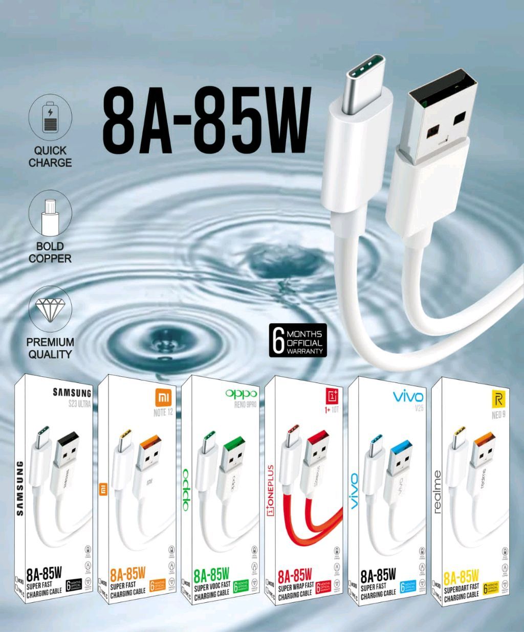 Oppo 85w Type C Cable 8A (1year Warranty)