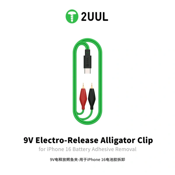 2UUL 9V Electro-Release Alligator Clip