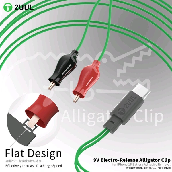 2UUL 9V Electro-Release Alligator Clip