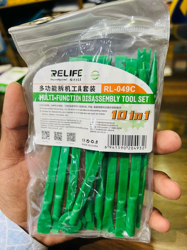 Professional Te-A041 10 IN 1 MULTI FUNCTIONAL DISASSEMBLY TOOL SET 