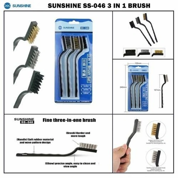 SS-046 3 IN 1 BRUSH 