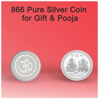 0866 Silver color Coin for Gift & Pooja (Not silver metal)