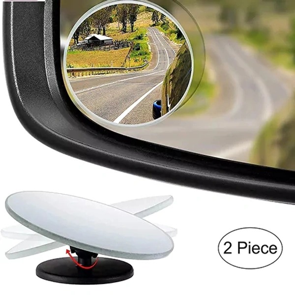 BLIND SPOT MIRROR (2pcs) 