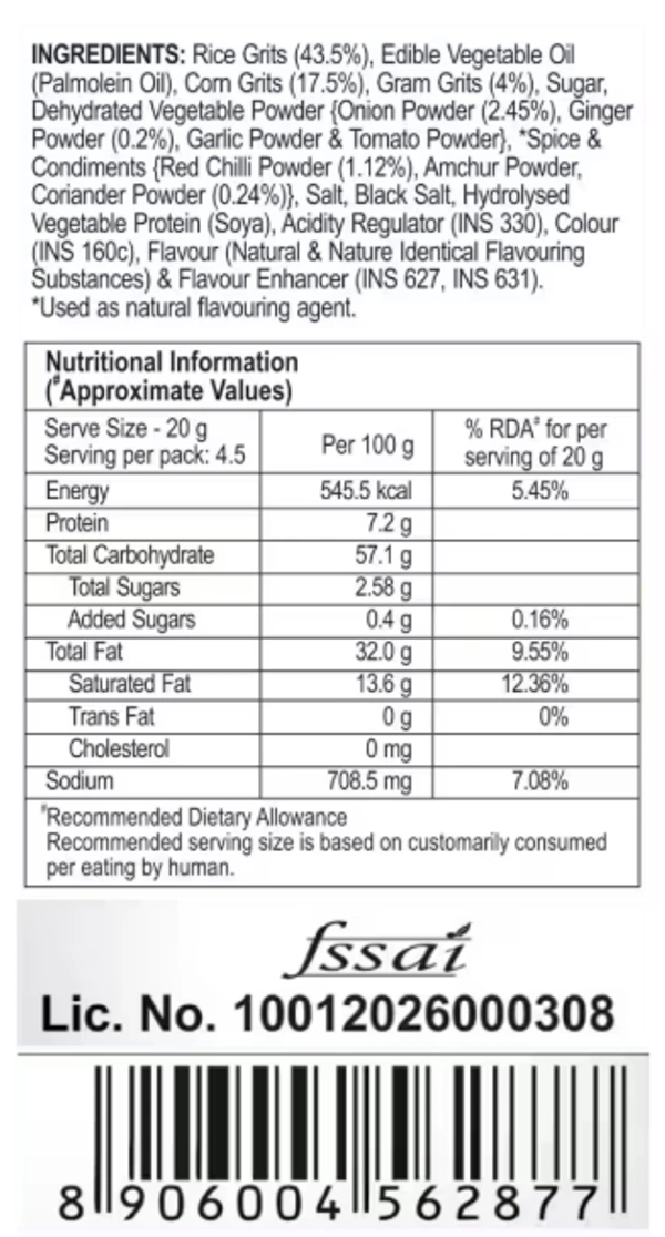 Diamond Chulbule (Teekha Tadka) - ₹10 (Pack Of 12) -