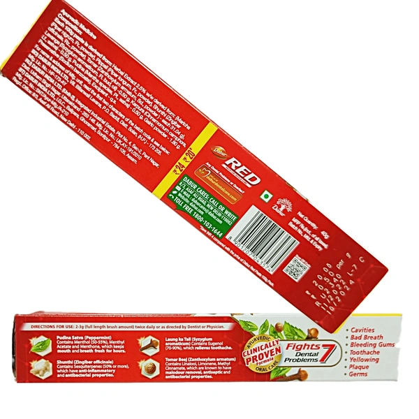 Dabur Red Paste - (12N × ₹20)