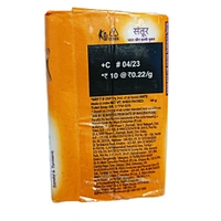 Santoor (4N × 45g) - ₹10