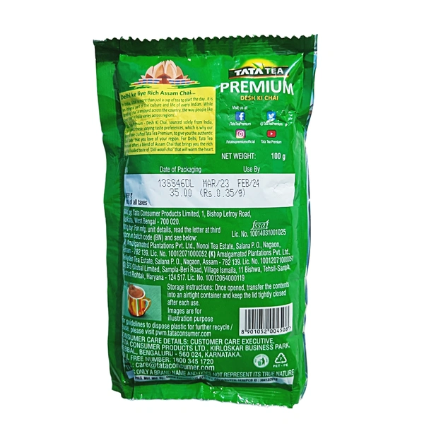 Tata Tea Premium (100g)