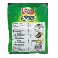 Today Premium - ₹10 (Pack Of 30)