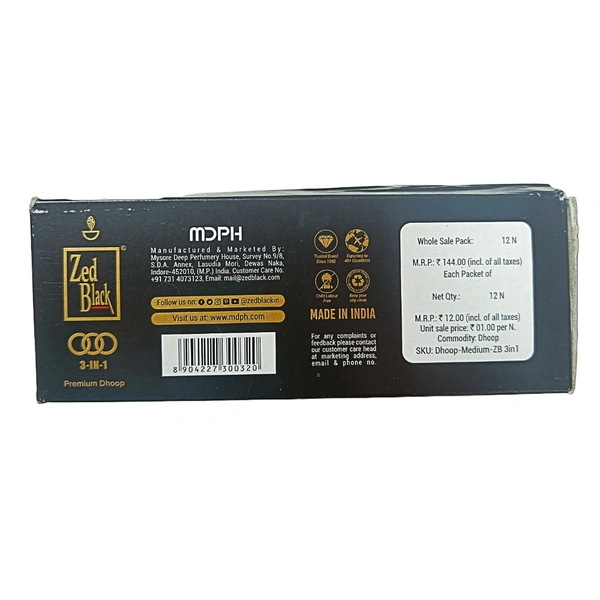 Zed Black Premium Dhoop - (12N ×₹12)