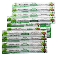 Hari Darshan, Neem And Citronella No Mosuitos Insense Stick (12N ×₹15)