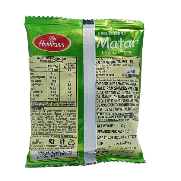 Haldiram's Matar (Heeng Jeera)  - ₹10 (Pack Of 12)