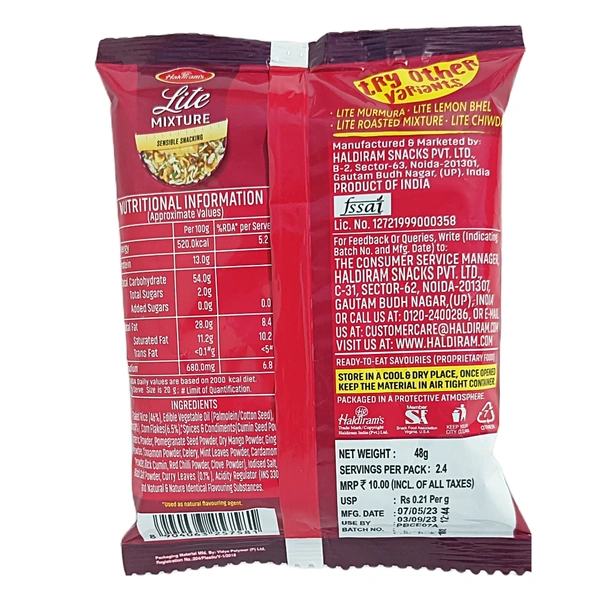Haldiram's Lite (Diet) Mixture - ₹10 (Pack Of 12)