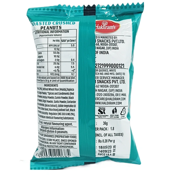 Haldiram's Roasted Crushed Peanuts - ₹10 (Pack Of 12) -