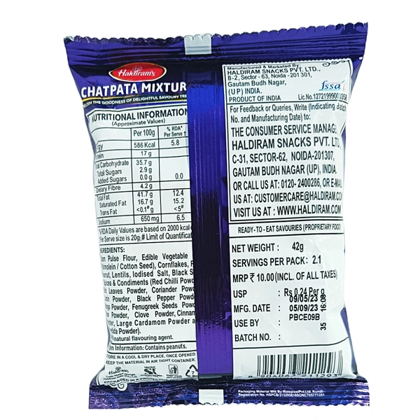 Haldiram's Chatpata Mixture - ₹5 (Pack Of 12)
