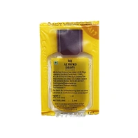 Bajaj Almond Drops (Pack Of 100) - 2.4ml - ₹1 -