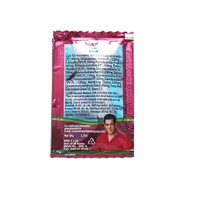 Navratna Ayurvedic Oil (2.7ml) - ₹1 (Pack Of 96 Pouches) - 