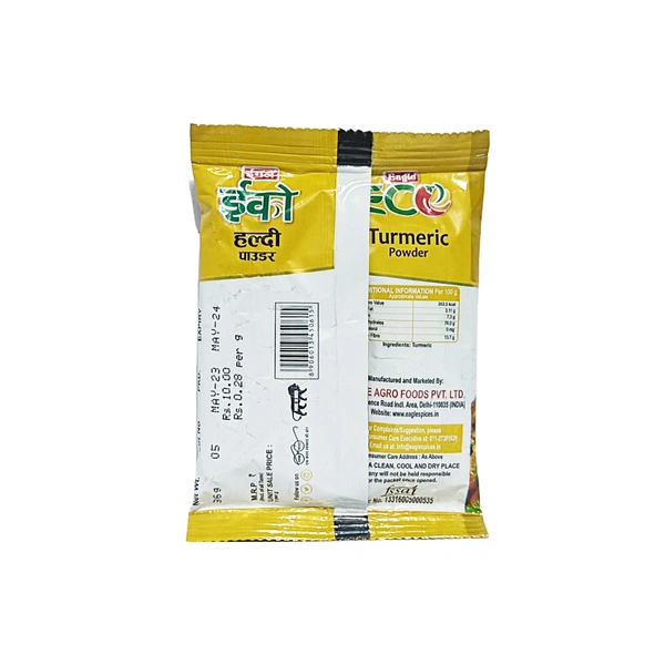 Eagle Eco, Turmeric Powder - ₹10 (36g) (Pack Of 10) -