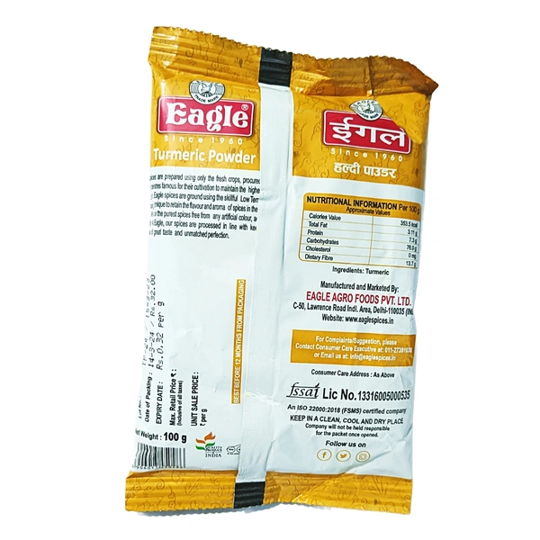 Eagle Turmeric ( Haldi ) Powder - 100g