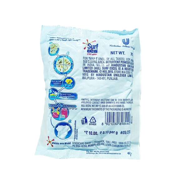 Surf Excel Easy Wash - ₹10 - Pack Of 12