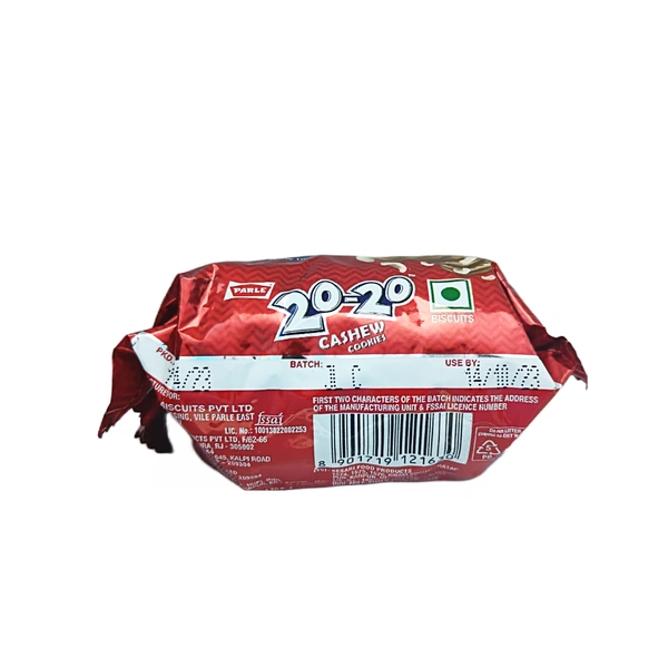 20 20 Cashew Cookies - ₹5 (Pack Of 12)
