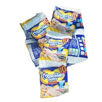 Mamy Poko Pants (Small Size) - ₹10 (Pack Of 10) -
