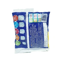 Mamy Poko Pants (Small Size) - ₹10 (Pack Of 10) -