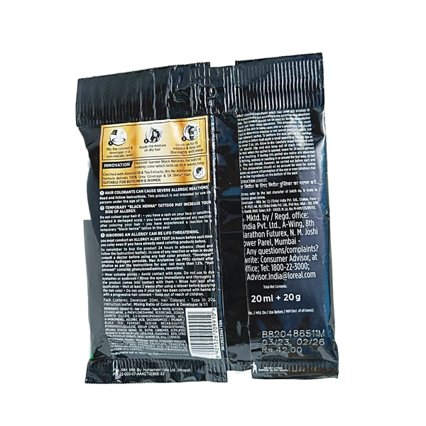 Garnier Black Naturals 1.0 Deep Black - ₹45 × 10N