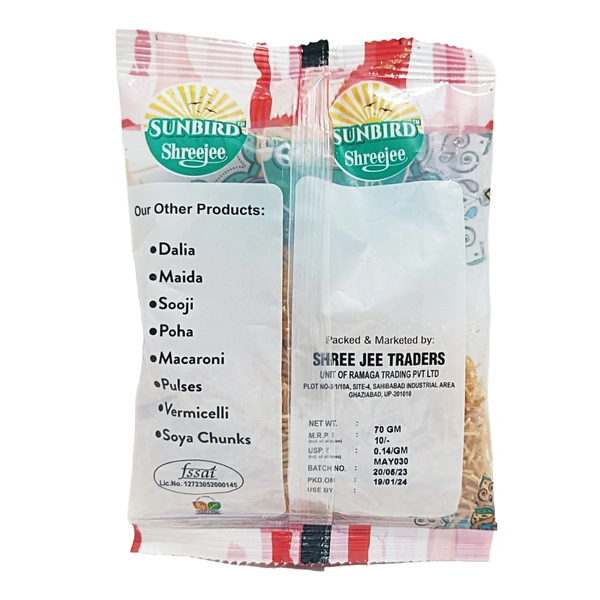 Sunbird Vermicelli ( Sewaiya ) -₹10 × 10N