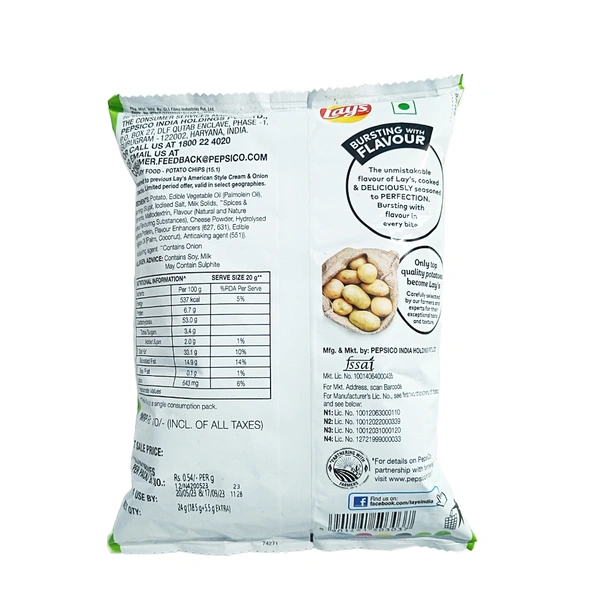 Lay's American Style Cream & Onion - ₹10 (Pack Of 12) -