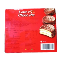 Lotte Choco Pie (Pack Of 18) -