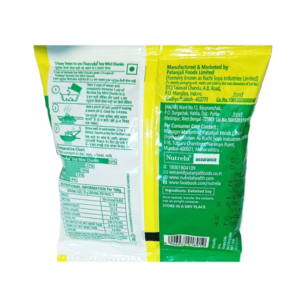 Nutrela Mini Soya Chunks - ₹10 (Pack Of 12) -