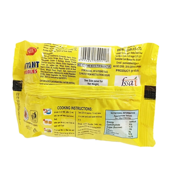 Saga Instant Noodles