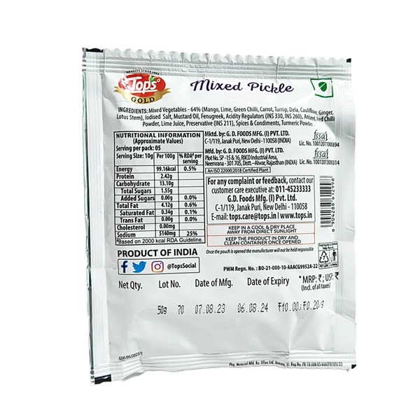 Tops Mixed Pickle - ₹10 (Pack Of 10) - Pack Of 10