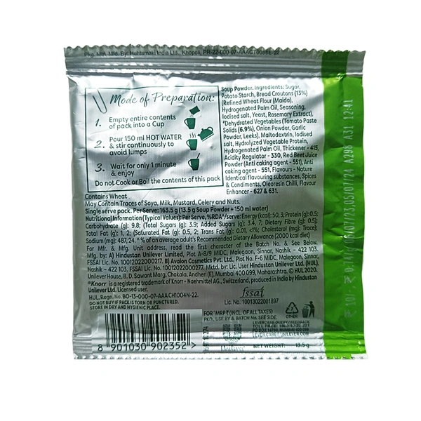 Knorr Mixed Vegetable Soup - ₹10 (Pack Of 12) -