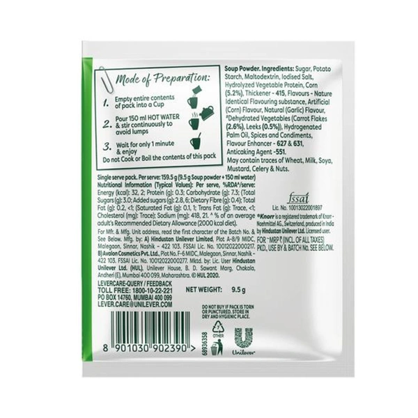 Knorr Sweet Corn Veg - ₹10 (Pack Of 12)