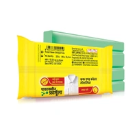 Ghari Detergent Soap - 200g