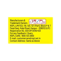 Ghari Detergent Soap - 200g