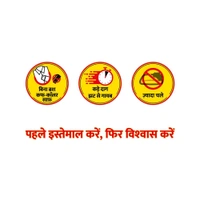 Ghari Detergent Soap - 200g