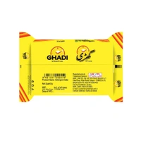 Ghari Detergent Soap - 200g
