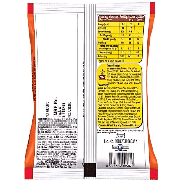 Sunfeast Yippee Magic Masala Noodles with Added Veggies - The Better Noodles