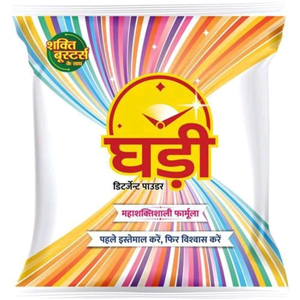 Ghari Detergent Powder - 500g