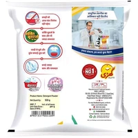 Ghari Detergent Powder - 500g