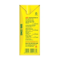 Frooti Mango Drink - ₹10 - (Pack Of 40)