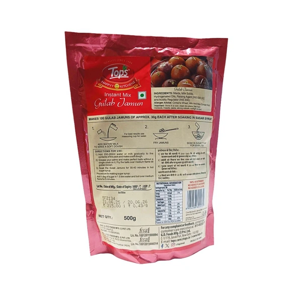 Tops Instant Mix - Gulab Jamun - 500g