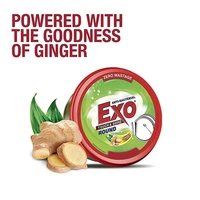 Exo Ginger Twist Dishwash Bar | Anti Bacterial - 250g