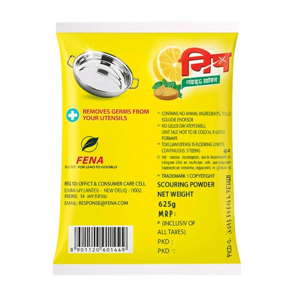 Nip Dishwash Powder - 500g